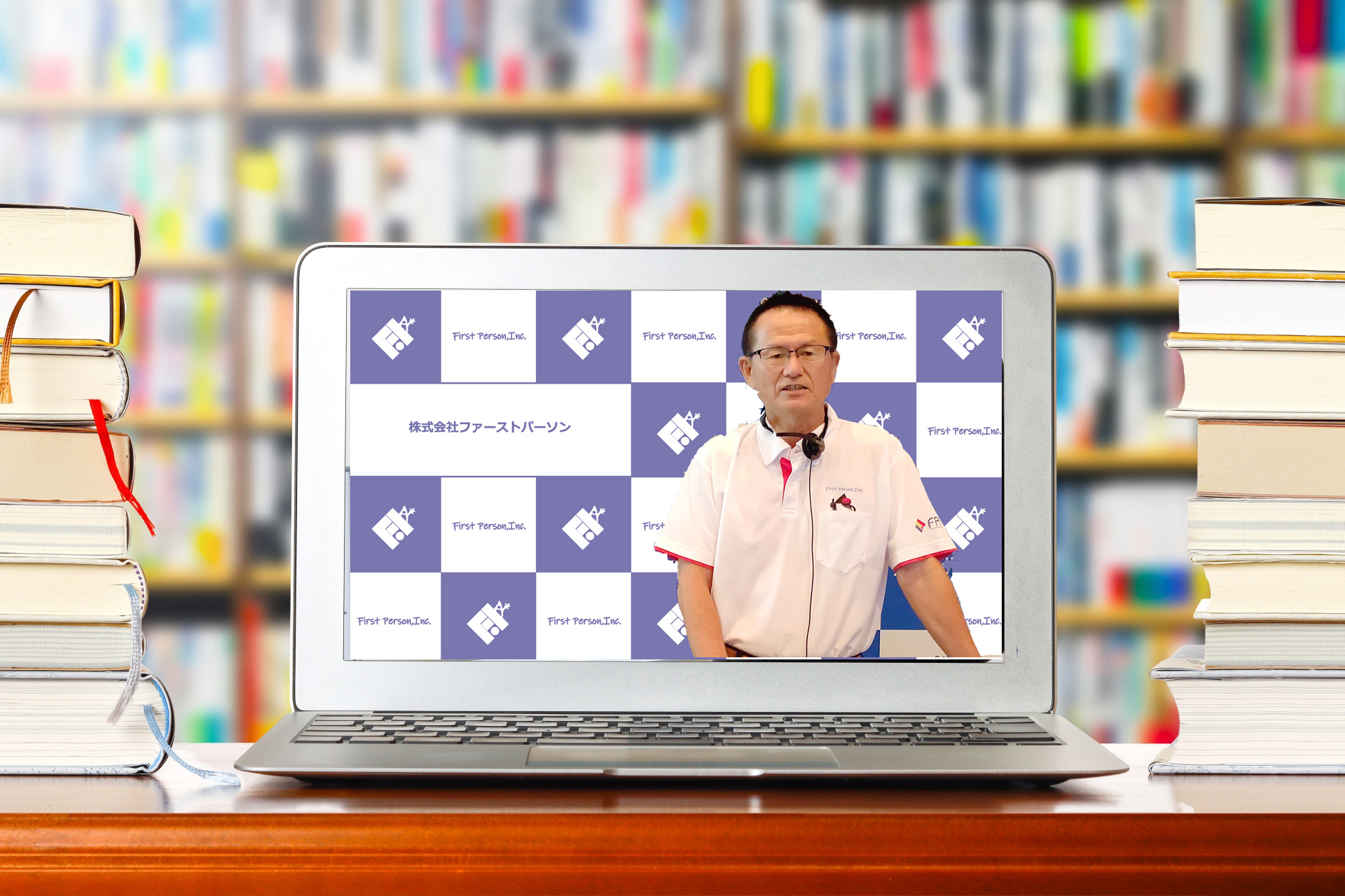 地域間連携により消防隊員へのドローン操縦者育成 オンラインで約60人を対象に実施しました。 株式会社ファーストパーソン First